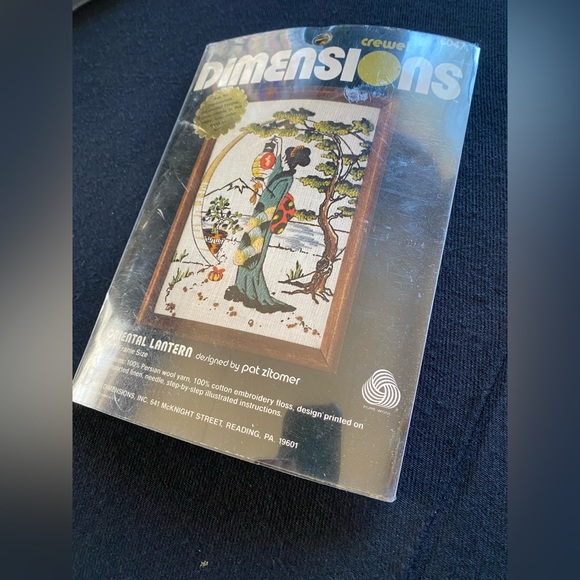 VTG 80’ Oriental Lantern Needlecraft NIB Set kit! 5x7 size! - Picture 3 of 5